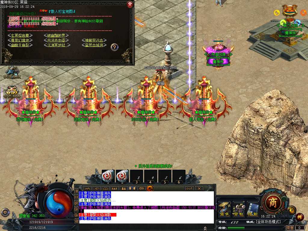 Images09.BMP