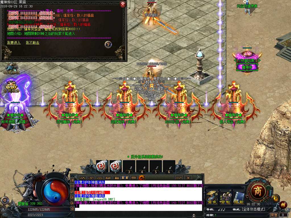 Images10.BMP