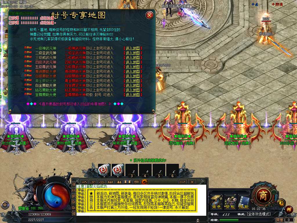 Images11.BMP