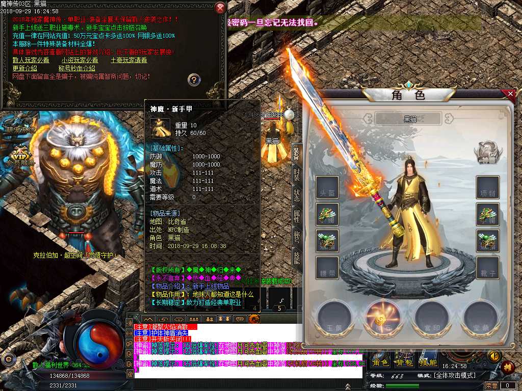 Images22.BMP