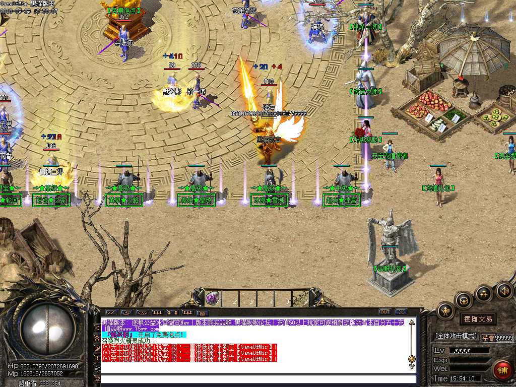 Images00.BMP