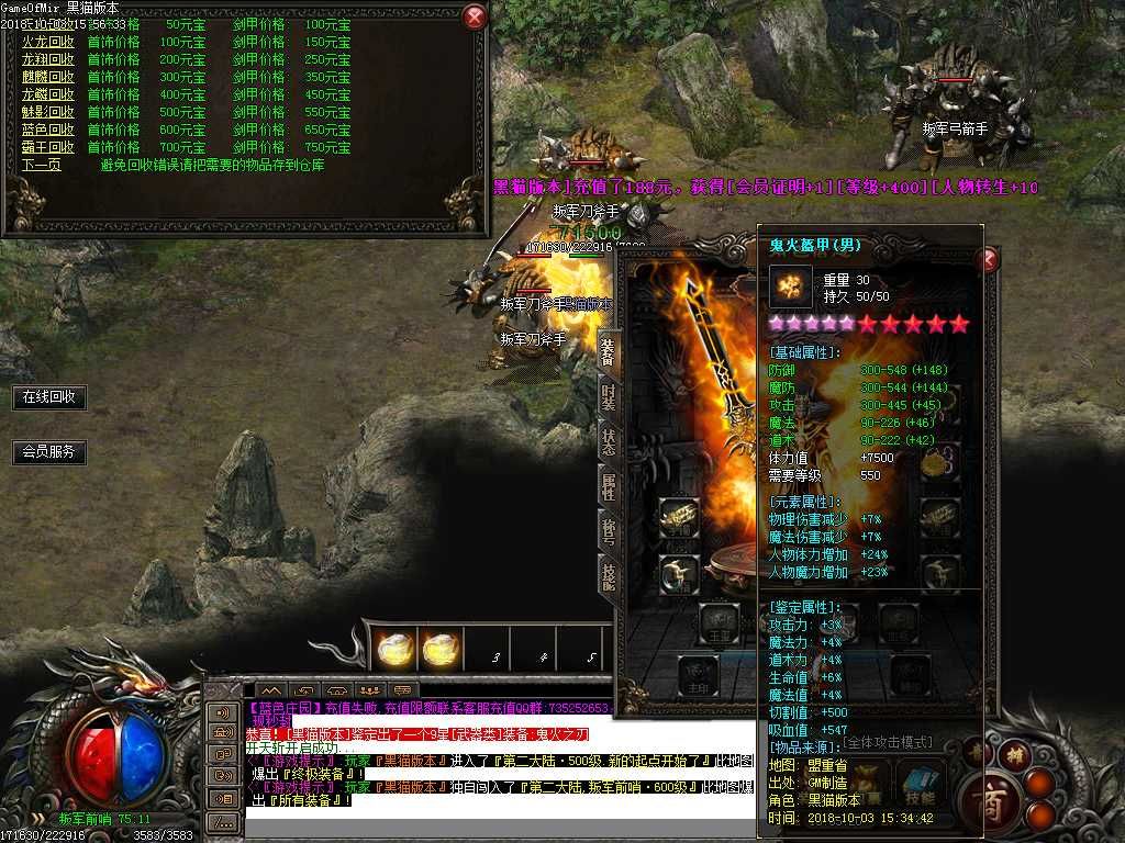 Images26.BMP
