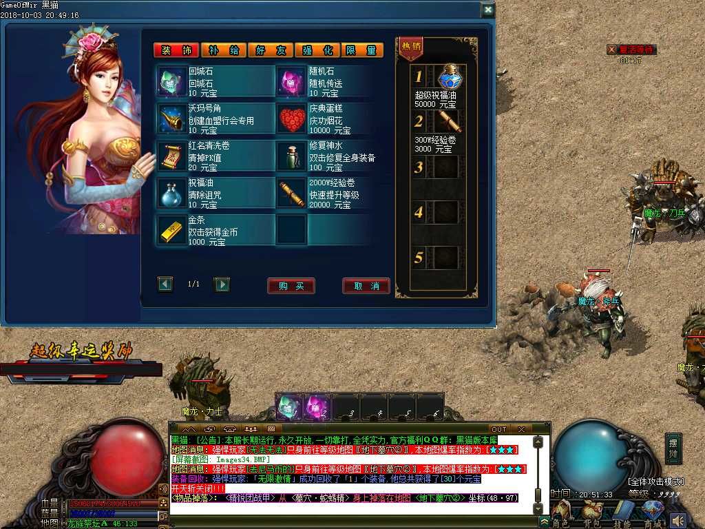 Images35.BMP