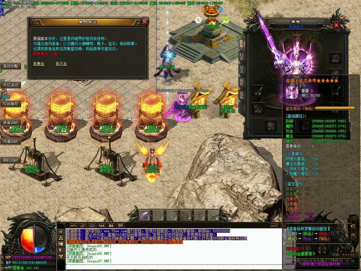 Images08.BMP
