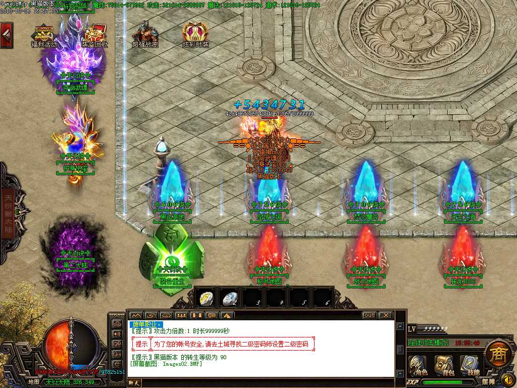 Images03.BMP