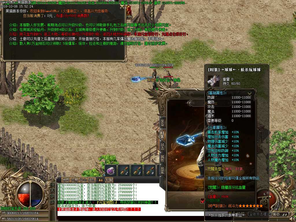 Images22.BMP