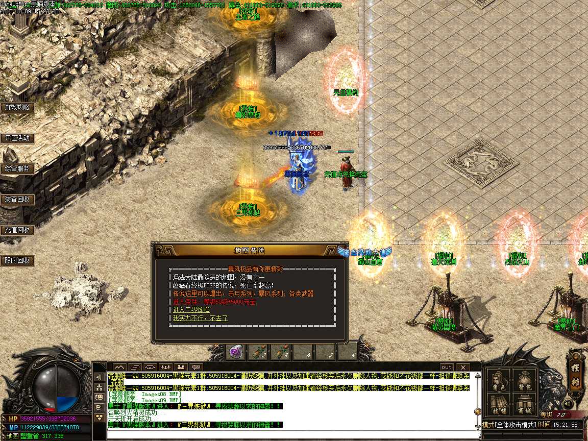 Images10.BMP