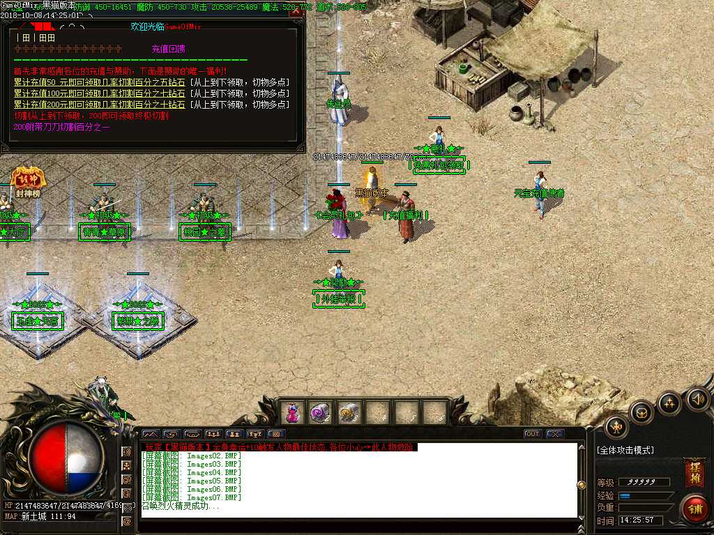 Images08.BMP