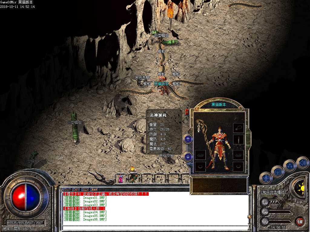 Images07.BMP