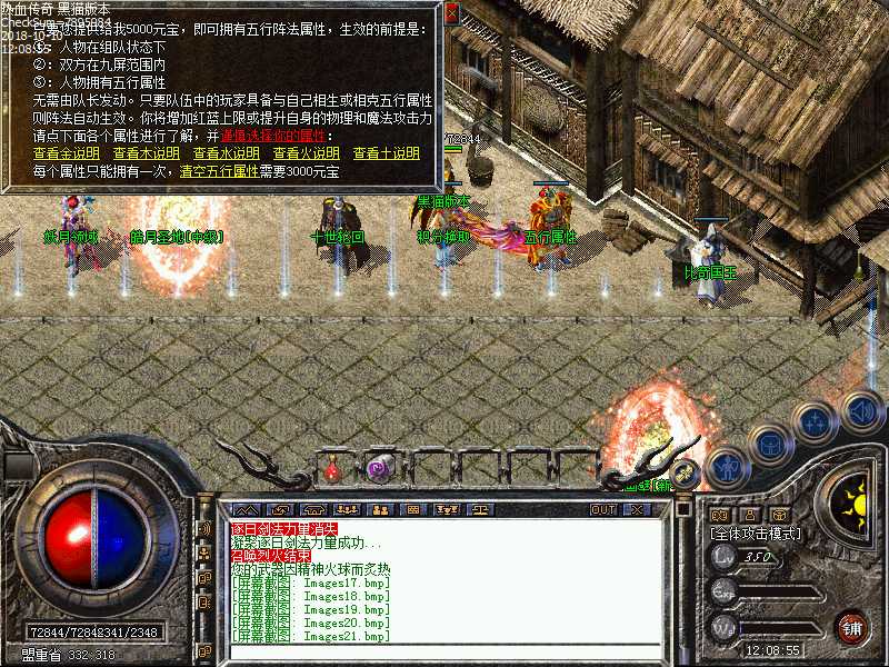 Images22.bmp