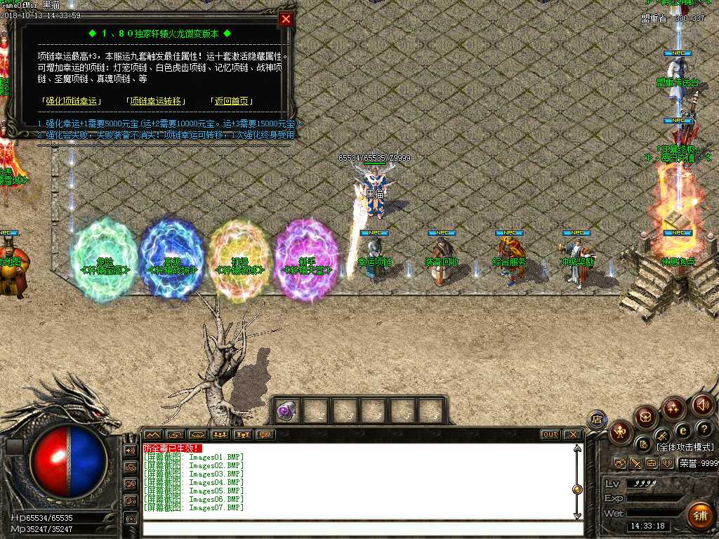 Images08.BMP