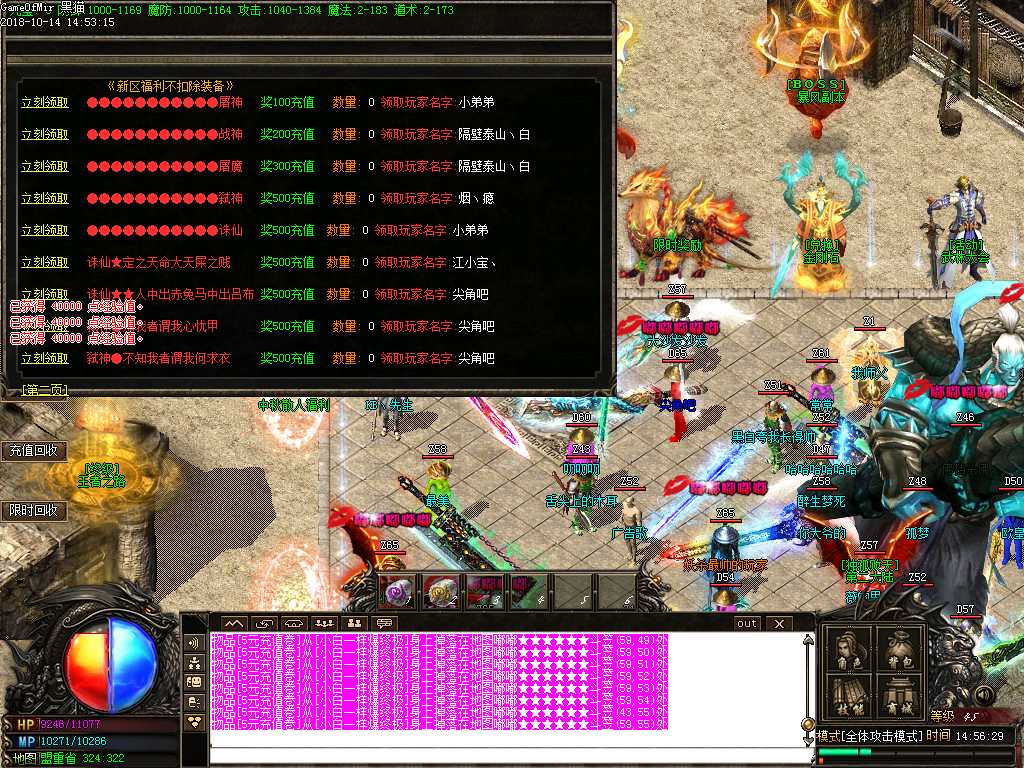 Images14.BMP