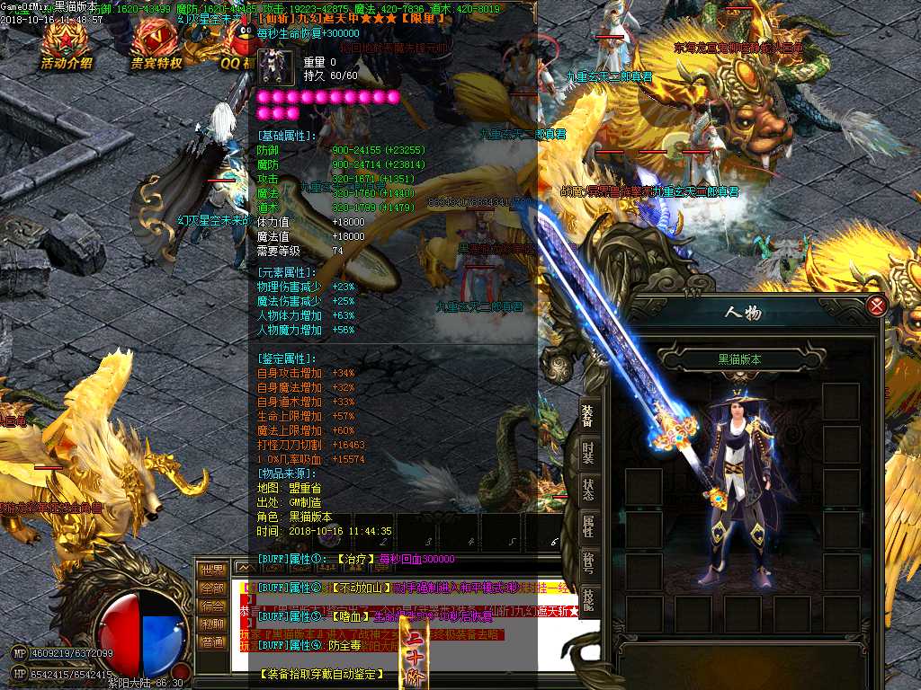 Images39.BMP