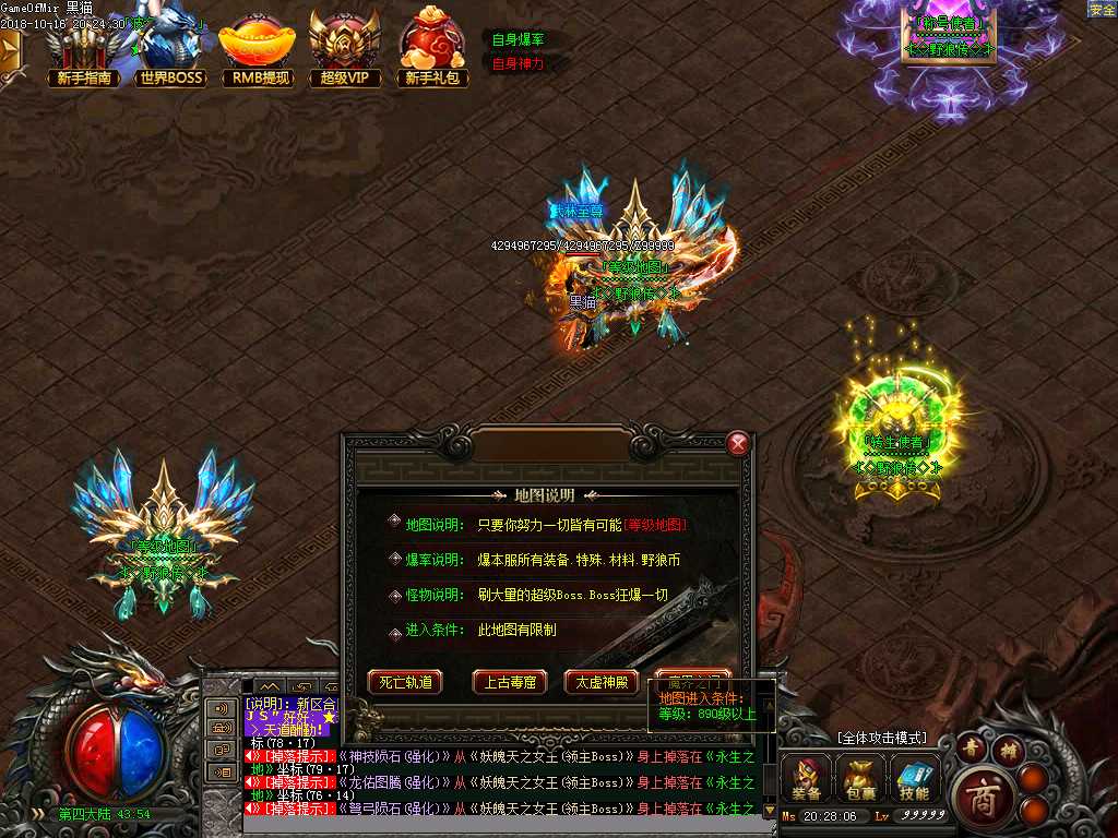Images40.BMP