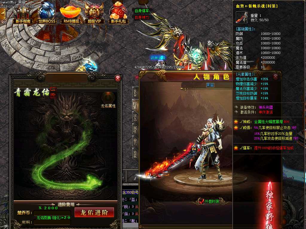 Images51.BMP