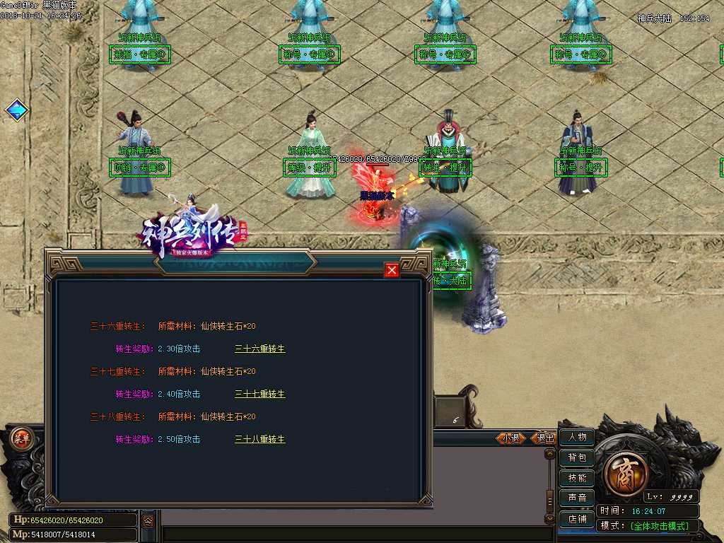 Images41.BMP