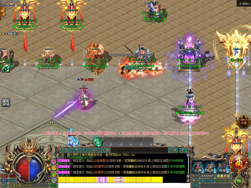 Images06.BMP