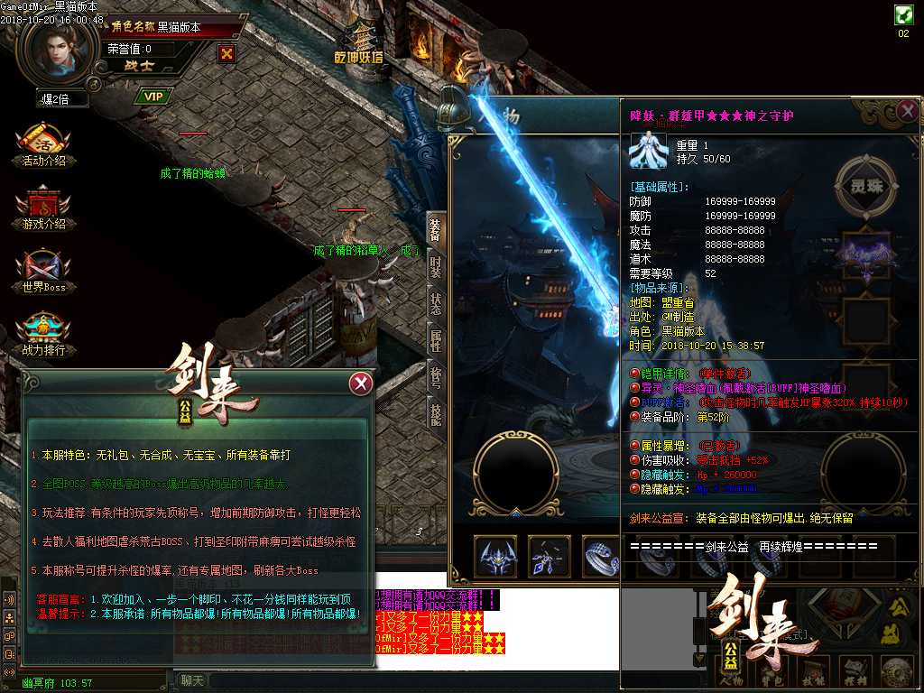Images46.BMP