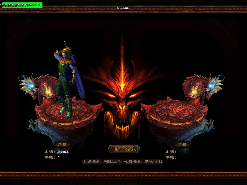 Images01.BMP