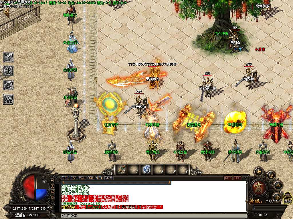 Images03.BMP