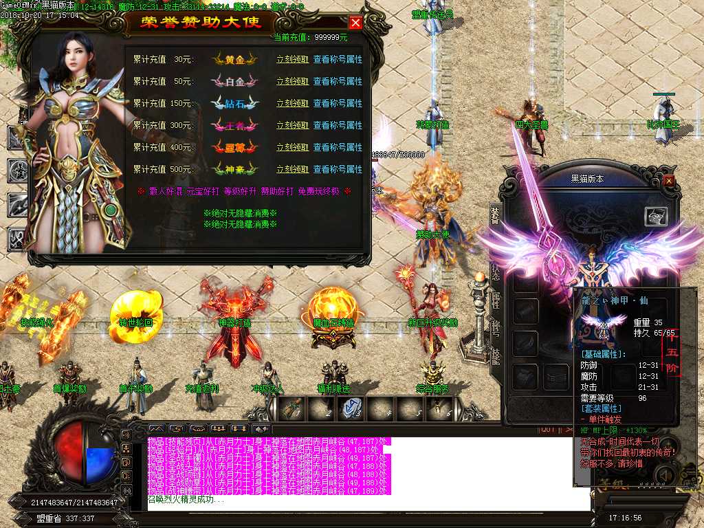 Images09.BMP