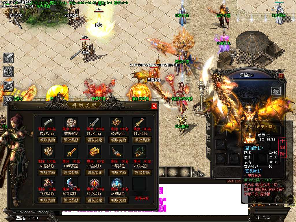 Images11.BMP