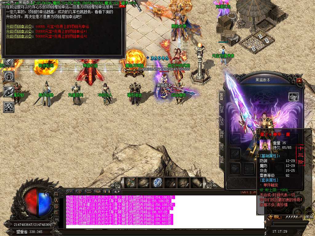 Images12.BMP