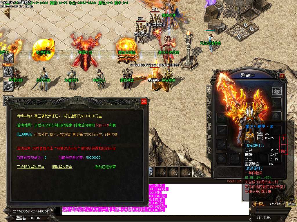 Images14.BMP