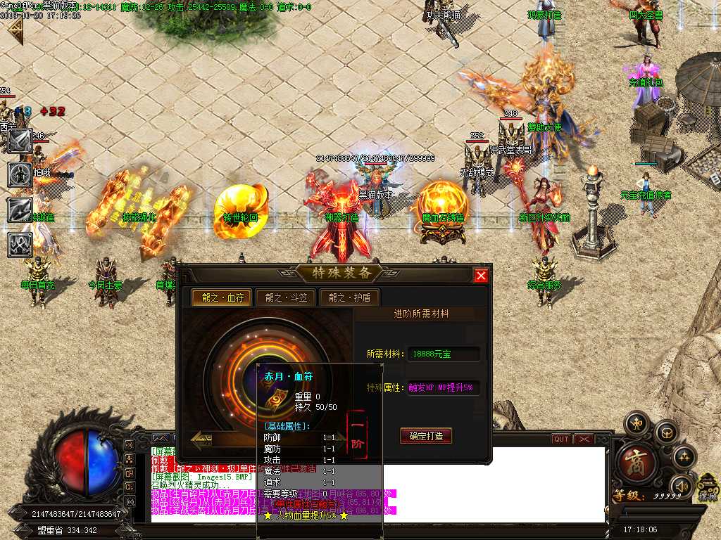 Images16.BMP