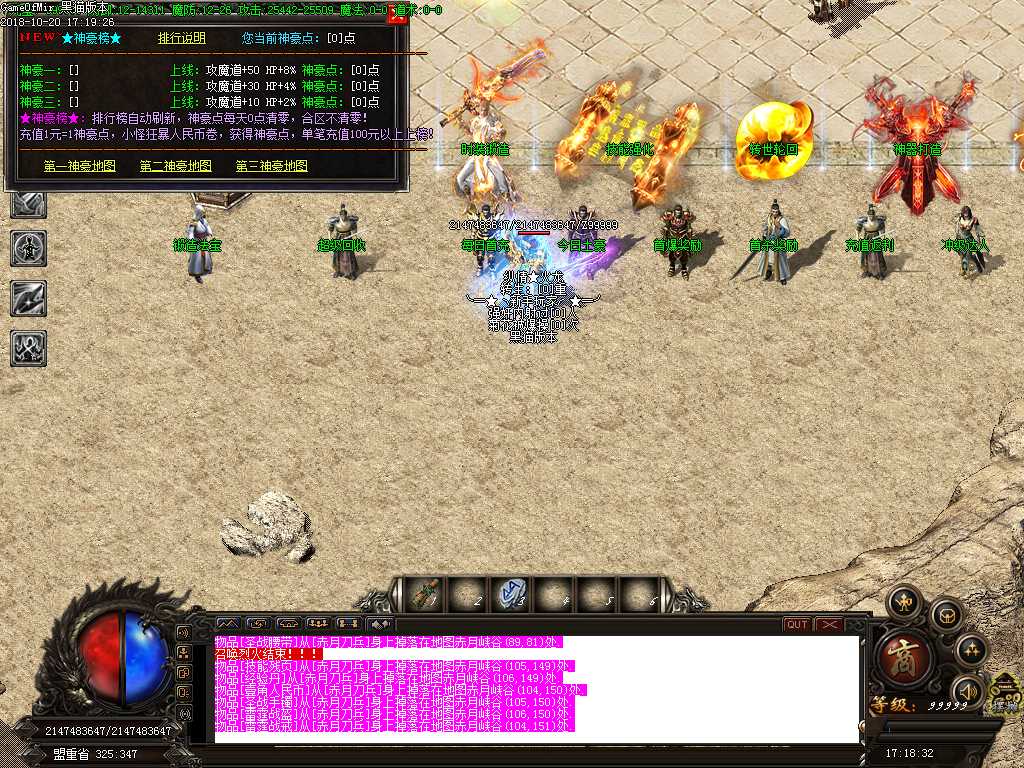 Images22.BMP