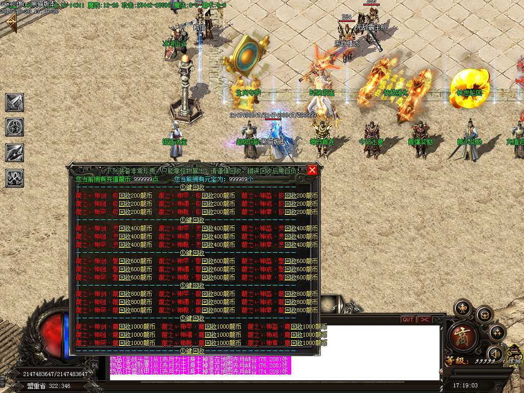 Images23.BMP