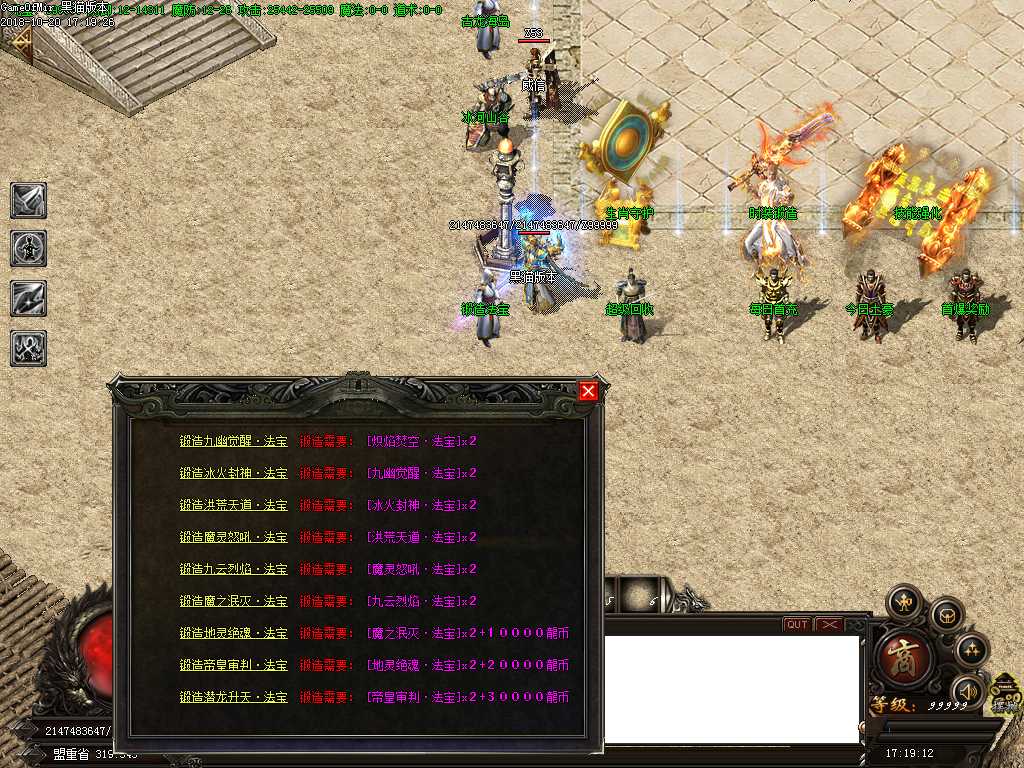 Images25.BMP