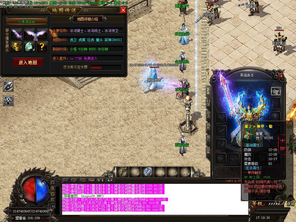 Images27.BMP