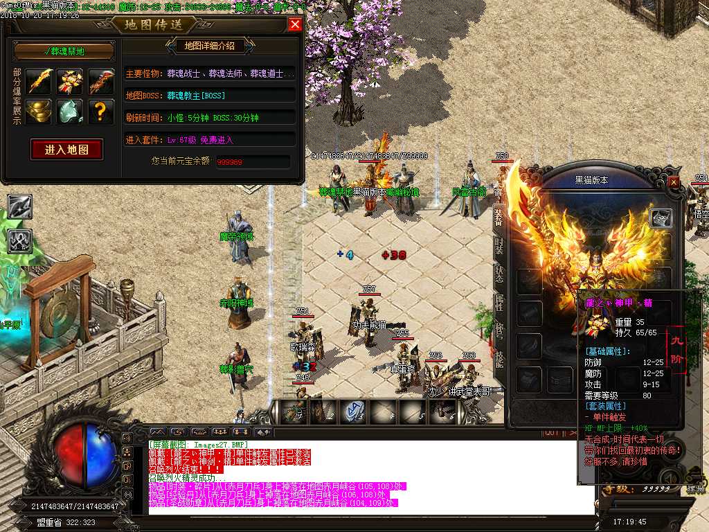 Images28.BMP