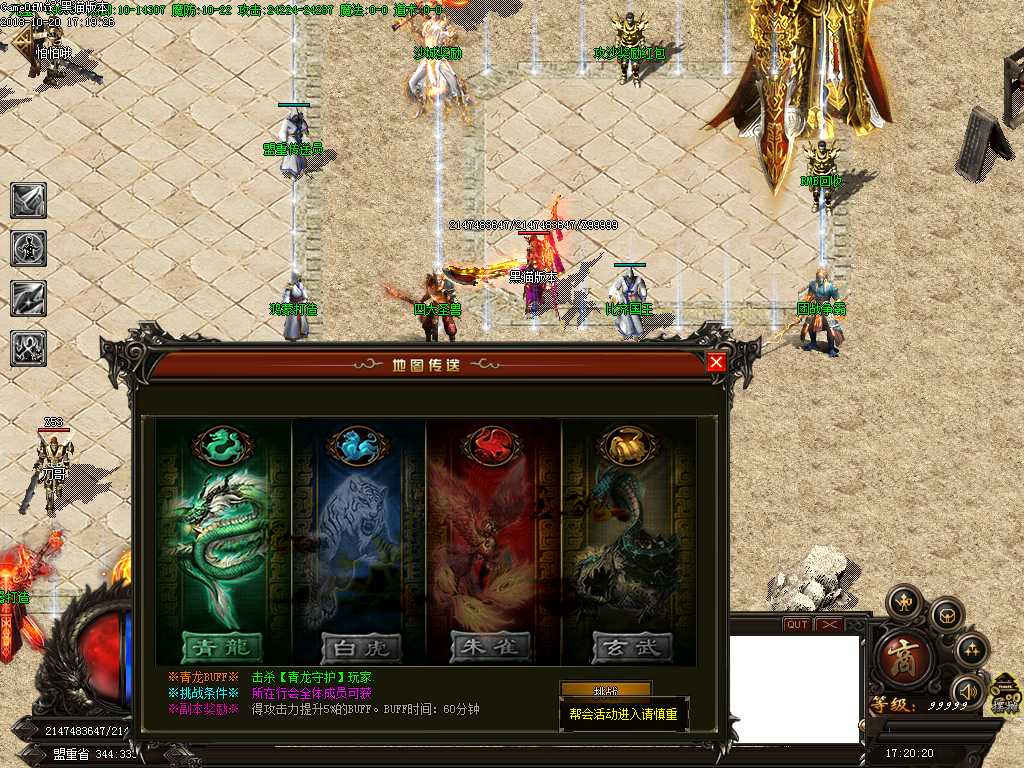Images30.BMP