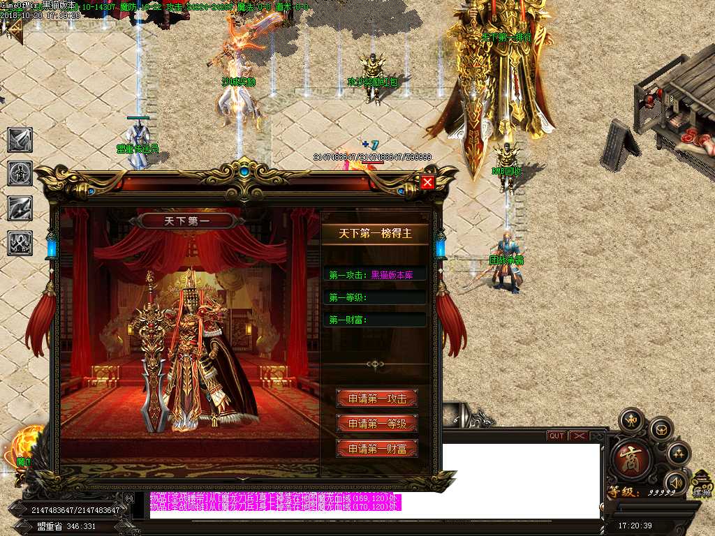 Images31.BMP