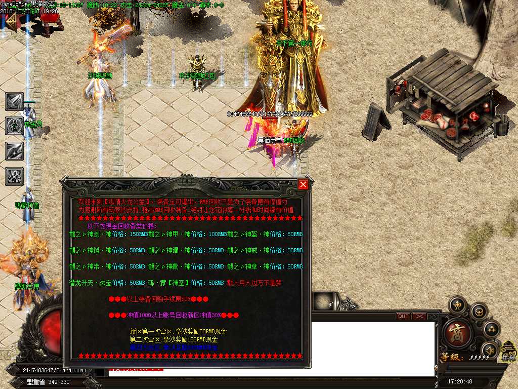 Images32.BMP