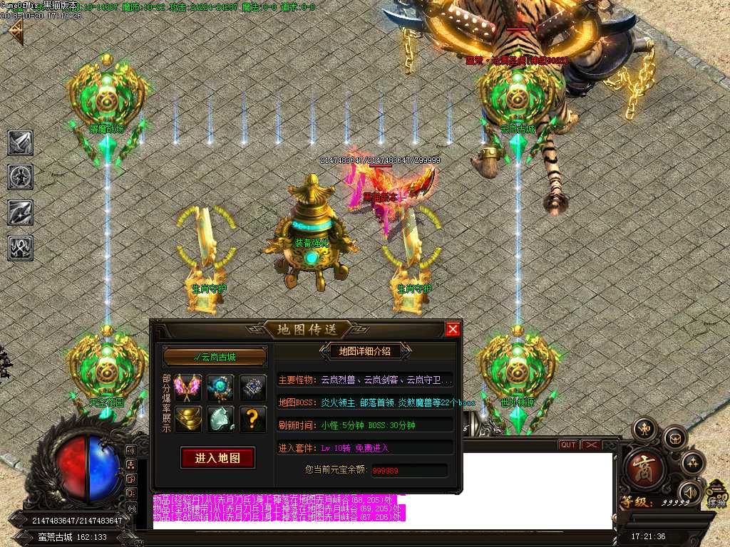 Images33.BMP