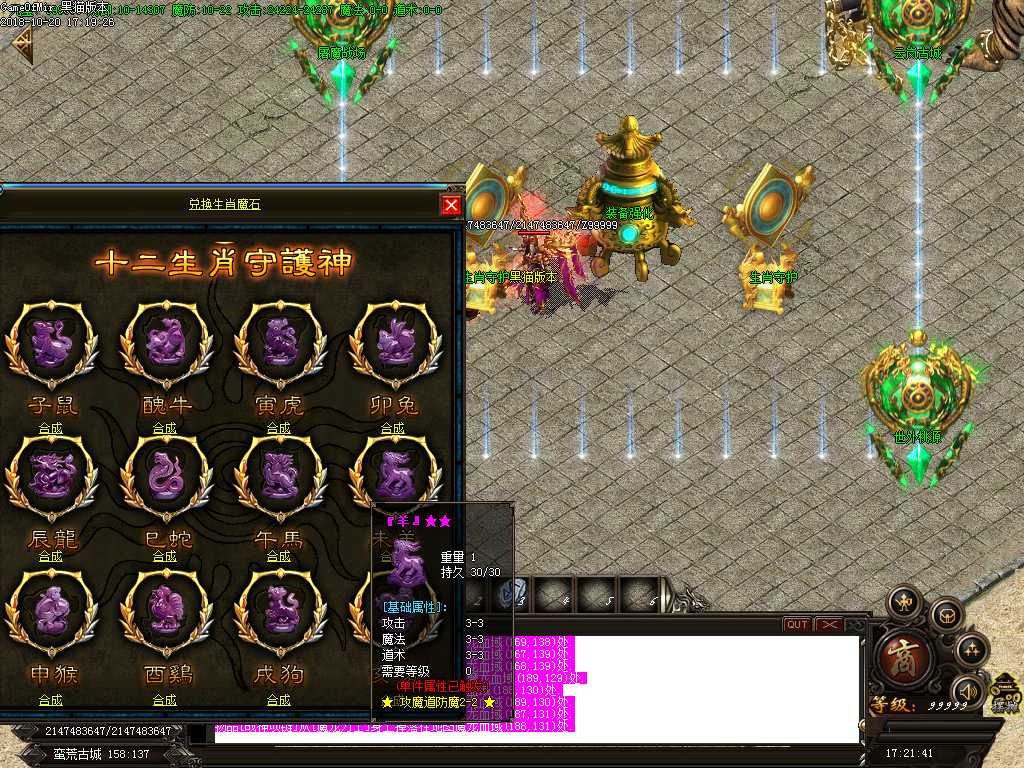 Images34.BMP