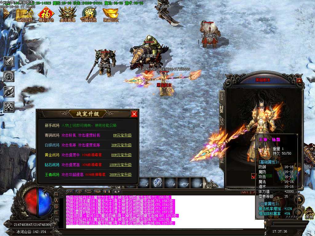 Images37.BMP