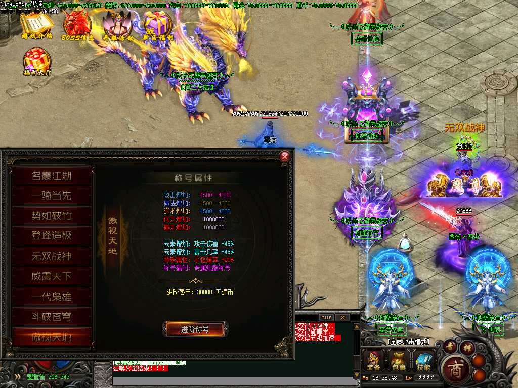 Images14.BMP