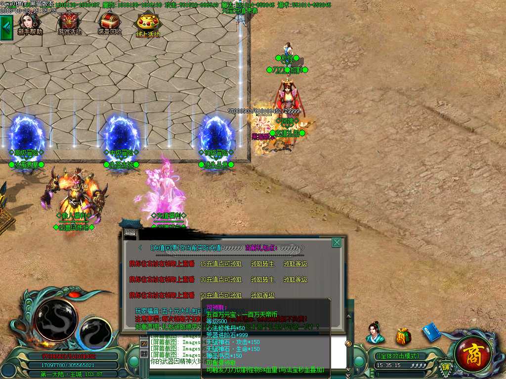 Images07.BMP