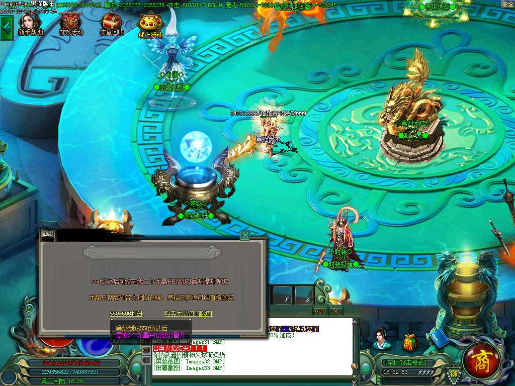 Images34.BMP