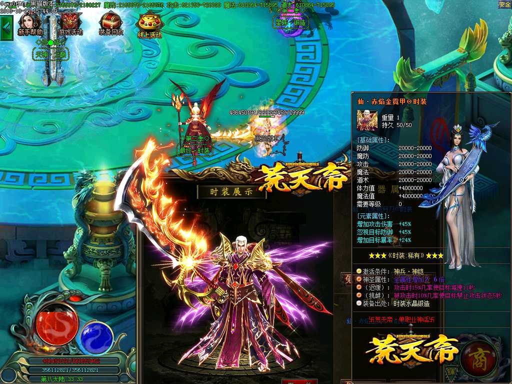 Images53.BMP