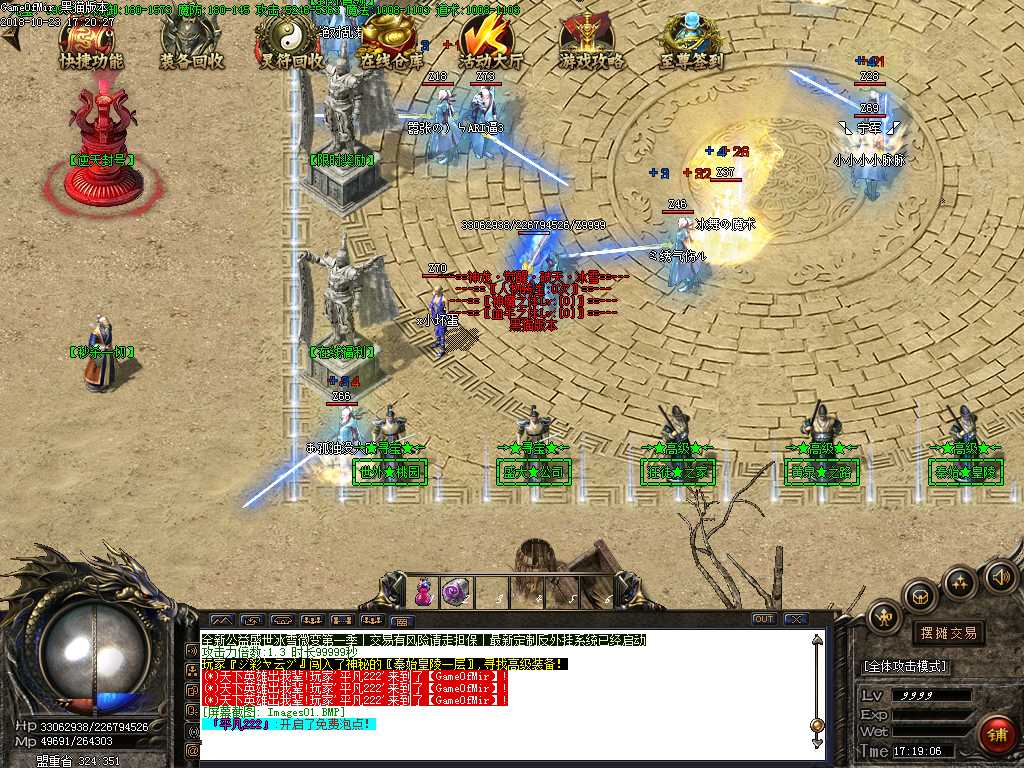 Images02.BMP
