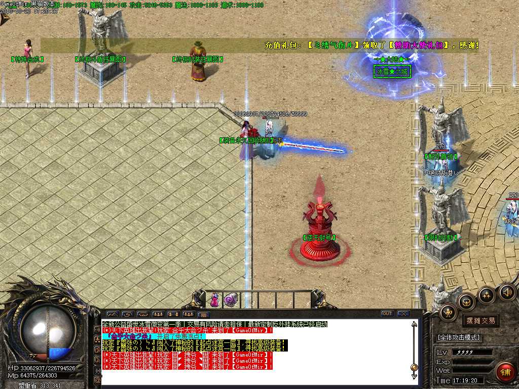 Images03.BMP