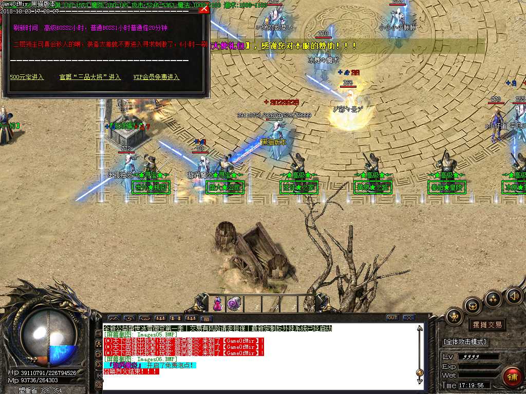 Images07.BMP