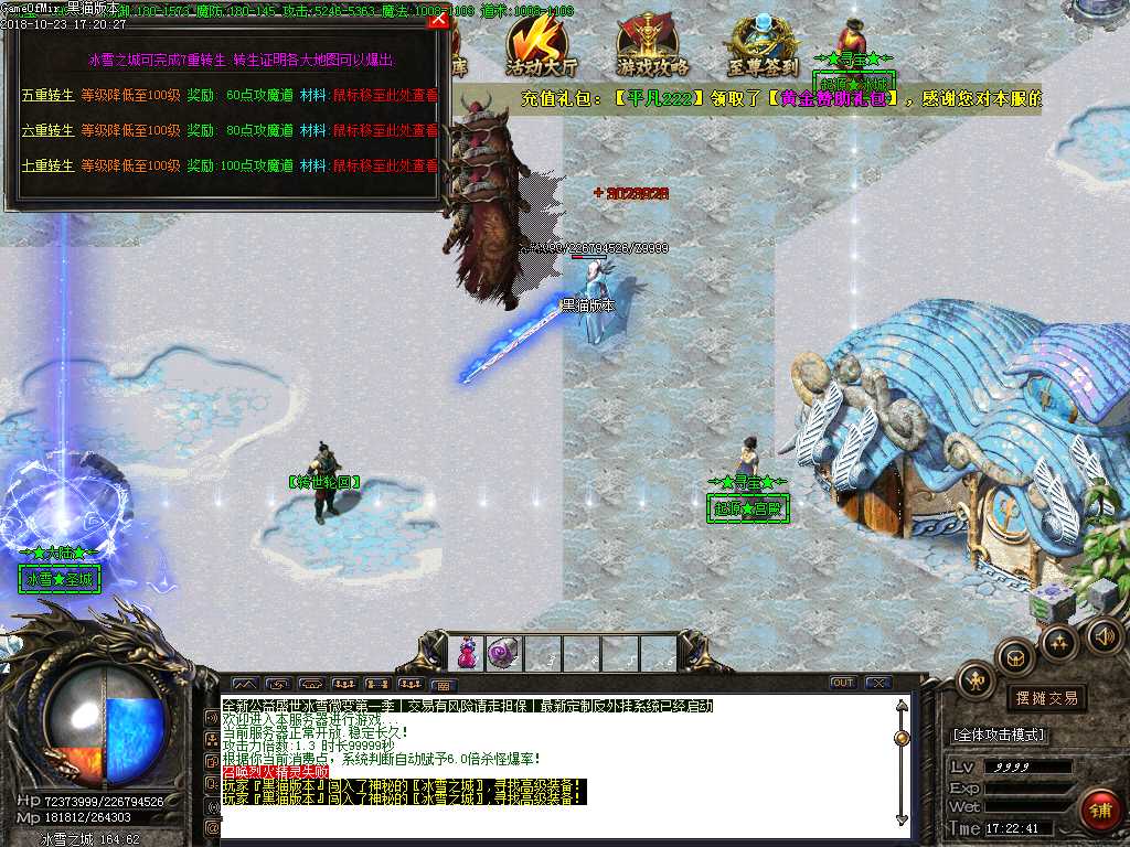 Images23.BMP
