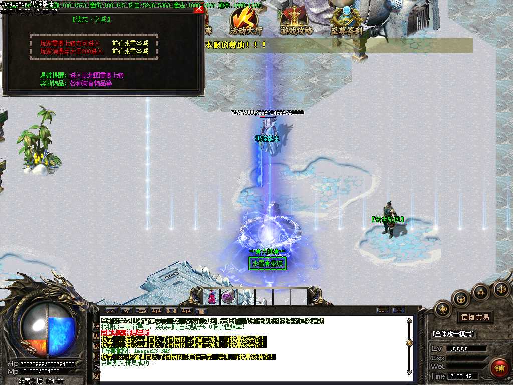 Images24.BMP