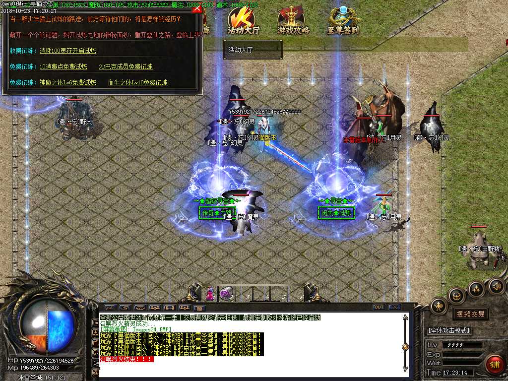 Images25.BMP